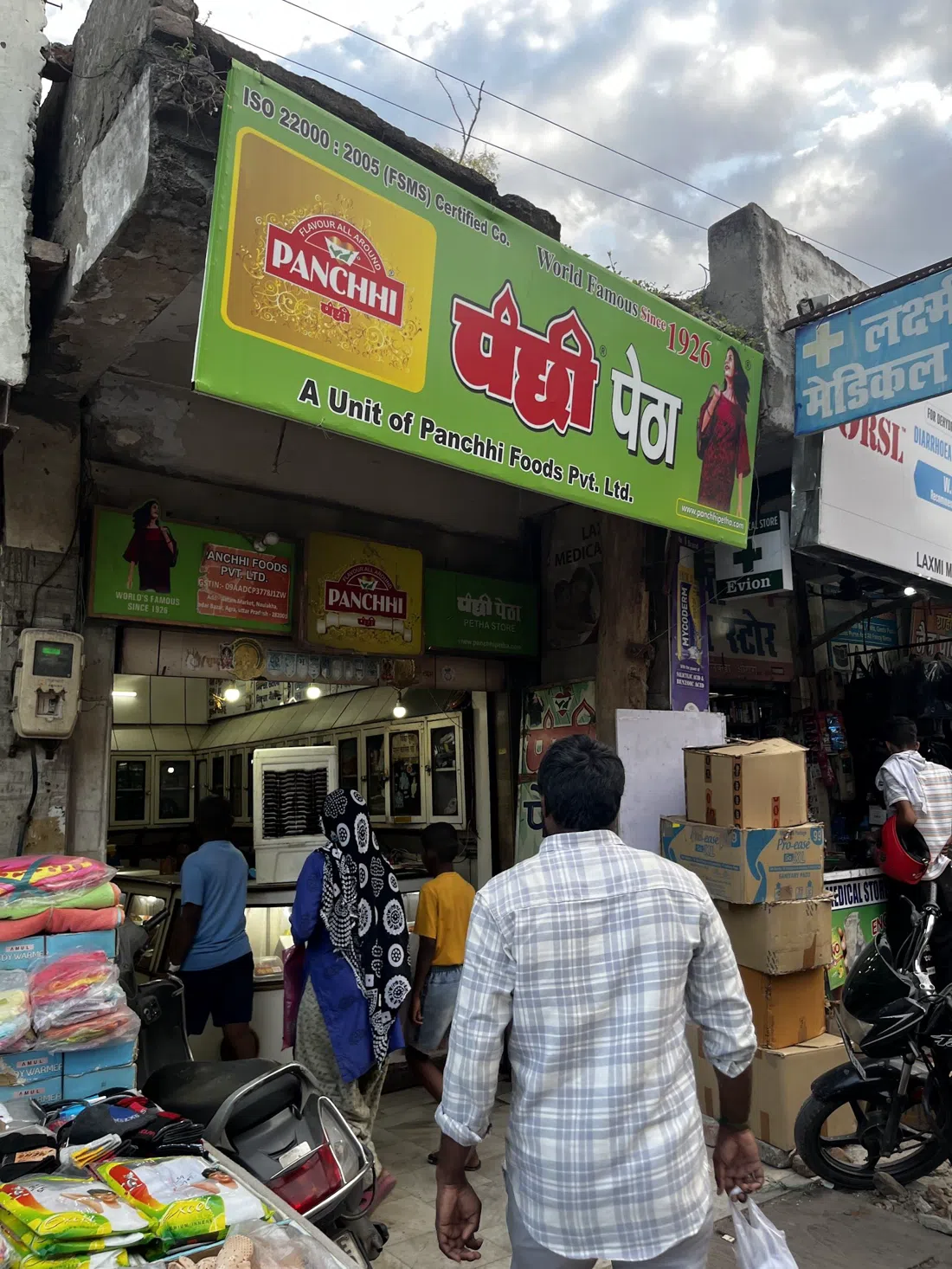 Panchhi Petha (original Sadar Bazaar store), Agra