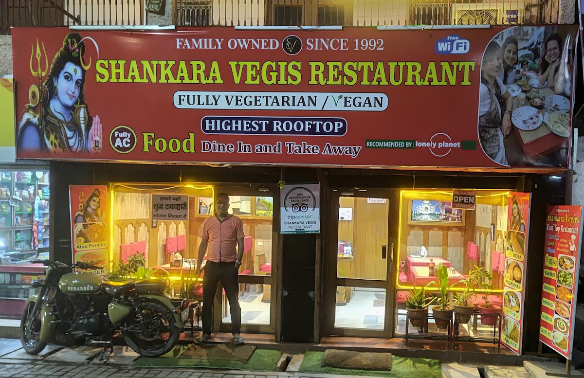 Shankara Vegis, Agra